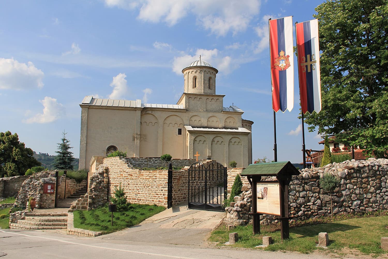 Crkva Svetog Ahilija